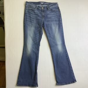 Levi's Denizen Womens Modern Boot Cut Blue Jeans -Size 14M - 32"x32" Gently Worn
